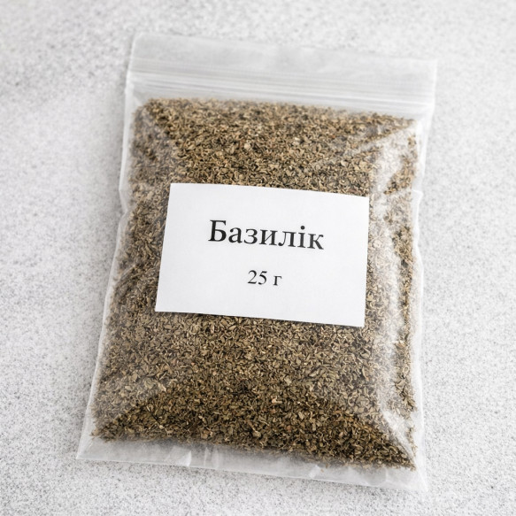 Базилік 25 г