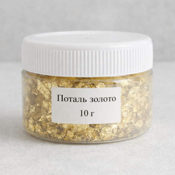 Поталь для декору 10 г