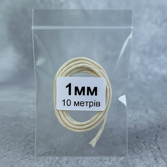Гніт