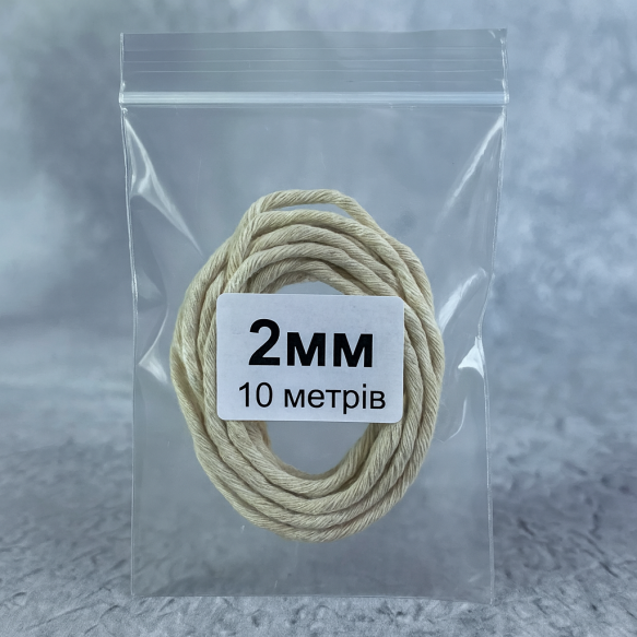 Гніт