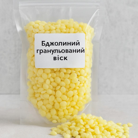 Бджолиний гранульований віск