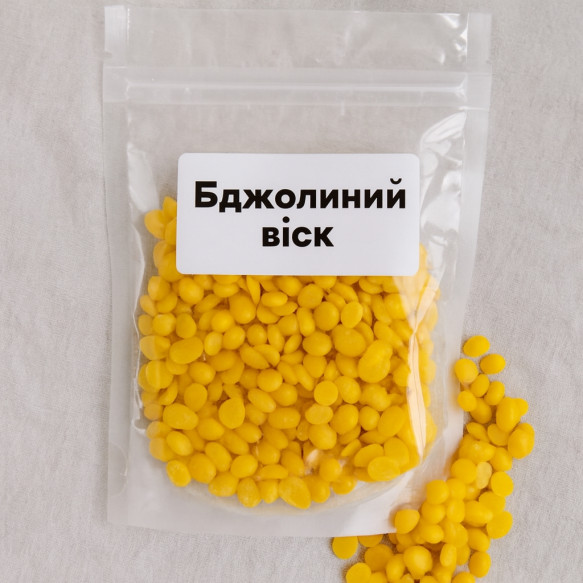 Жовтий бджолиний гранульований віск