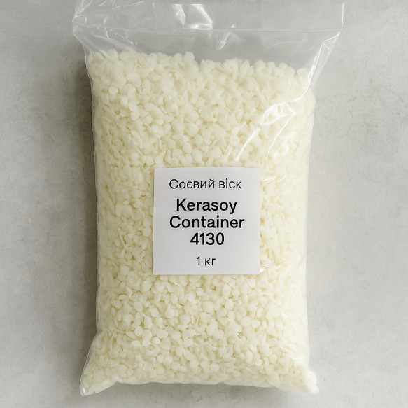 Соєвий віск Kerasoy Container 4130