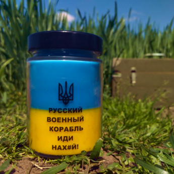 Свічка - Русский корабль иди на#уй 300г