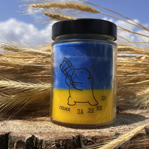 Свічка - Скажи паляниця 300г