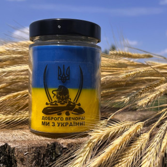 Свічка - Доброго вечора ми з України 300г